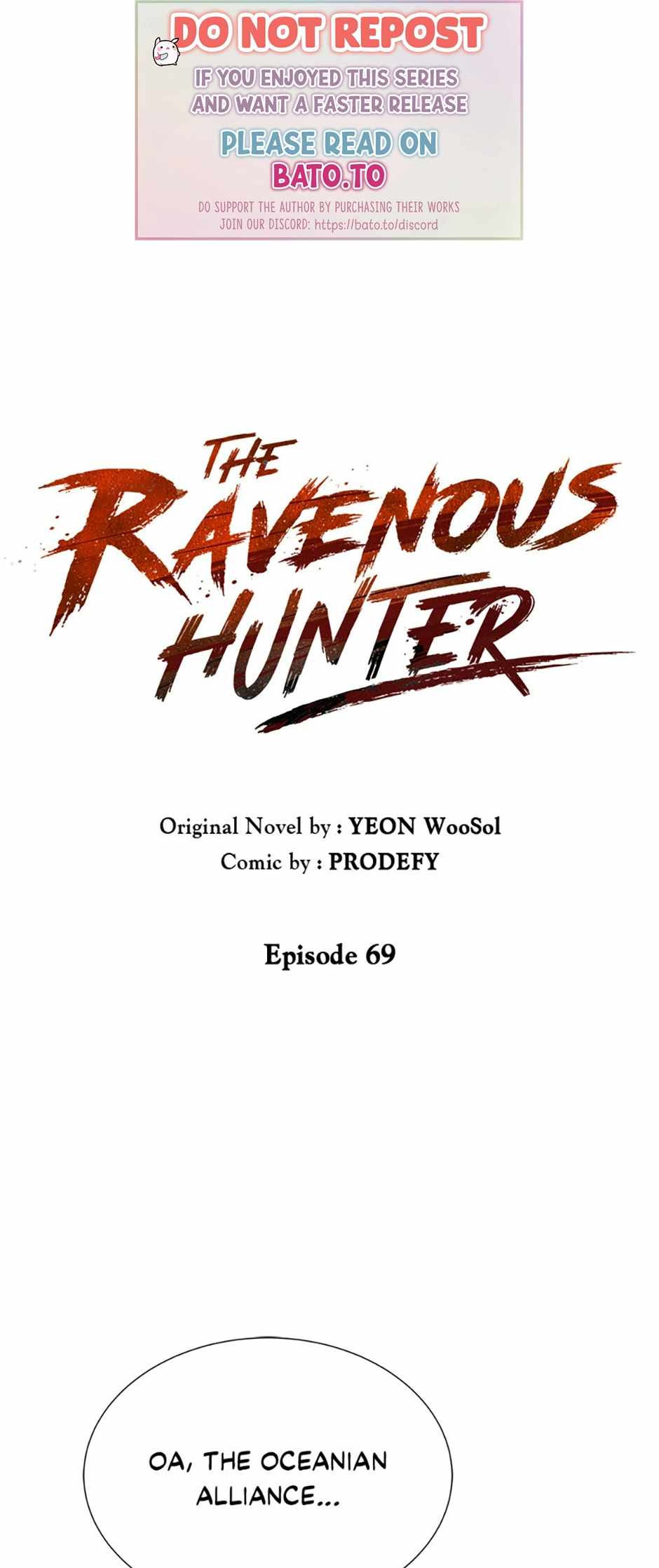 Carnivorous Hunter Chapter 69 1